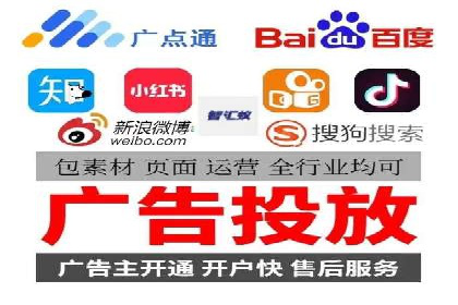 知乎信息流广告投放的五大成功案例