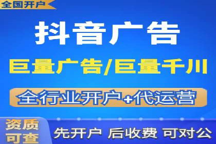 不同时期企业百度推广费用的调整策略——案例分享