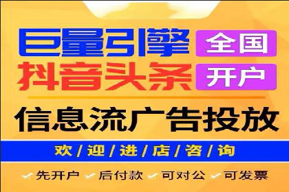 百度竞价包年推广案例深度剖析